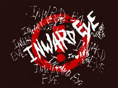 logo Inward Eye